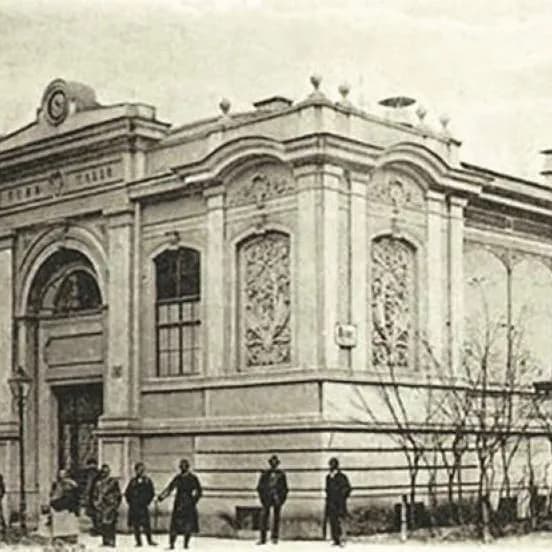 Zaměření bývalé tržnice